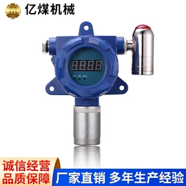 矿山施工设备;其他安全设备;矿用提升设备