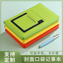 筆記本本子禮物創意禮盒日記本商務文具創意卡片跨境網紅筆紙logo