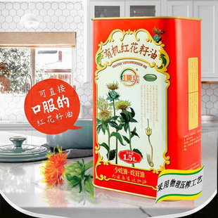 �t�����½��ЙC�t������1.5Lʳ�������퉺ե����һ��