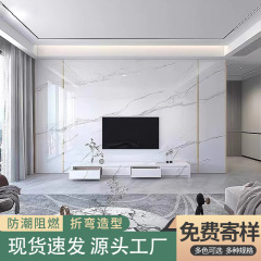 炭素晶板の壁保護板テレビの背景壁の木の装飾は自分でボタンをつけてシームレスに背景板の壁板をつなぎ合わせます。