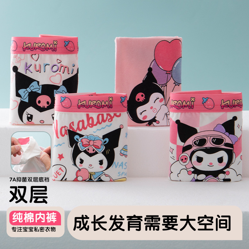 Children's Underwear for Girls, Pure Cotton, Boxer Style, for Toddlers, Kids, and Young Girls, Type A, Safe, Cute, and Fun