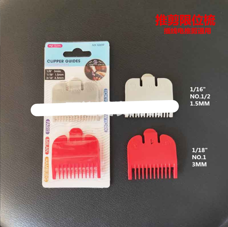 微信截图_20220805090321