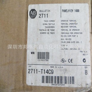 �F؛ԭ�bAB������2711-T14C9ȫ���ώ��14��������ԭ���b