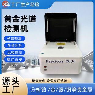 �S����V�y���x��ٙz�y�F����Ԫ�ؙz�y�x�K���y�~���ٺ��������x