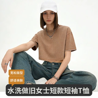 加工定制纯棉美式复古水洗T恤高街短款露脐短袖女辣妹风跨境