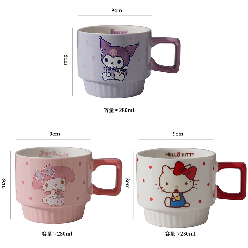 三丽鸥陶瓷叠叠杯卡通玉桂狗可爱少女马克杯美乐蒂喝水杯牛奶杯子|undefined