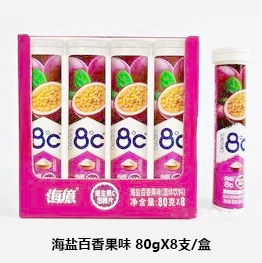 Шипучие таблетки витамин C 8C, фруктовые вкусы, 80 г