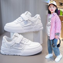 皮面儿童小白鞋女童板鞋2024春秋百搭童鞋男童白色休闲鞋中小童