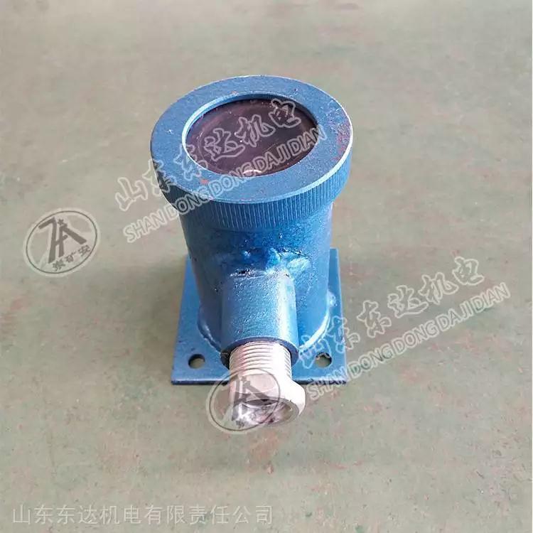 红外对射传感器 (1).jpg