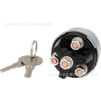 Car Go-Kart Three-Position Off/Run/Start Power supply, ignition system accessories