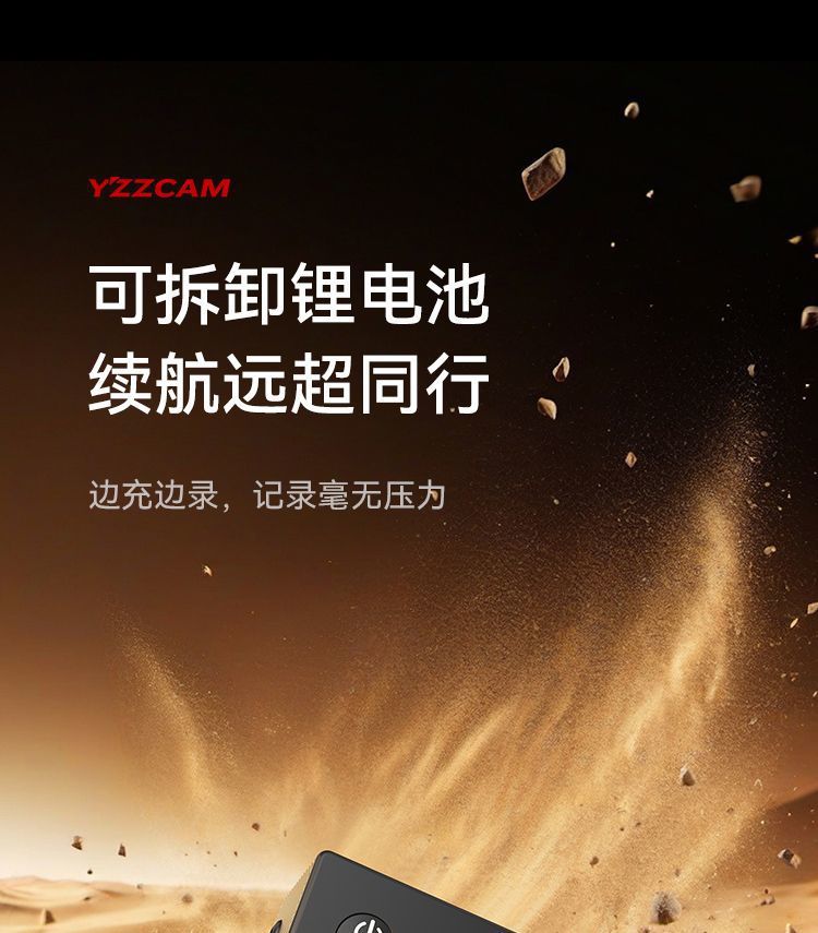 Sports Camera Hd Vlog Camera Video Recorder Motorcycle Riding Travel Helmet Driving Waterproof Case Recorder