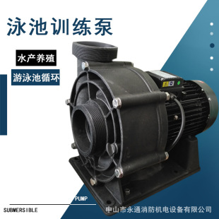 ꖴ�����WTB300T������Ӿ�؛_�˱�ˮ�a�Bֳ�I�^�Vϵ�yѭ�h��ˮ��