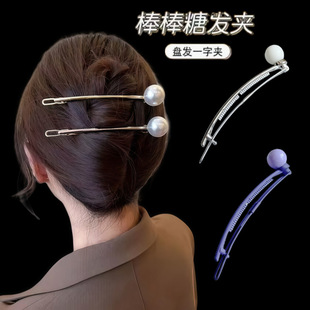 �ǹ�ɫ�A��һ�֊A���X�׸߼��Џ��ɊA�����������Rβ���ܿ�Ů�l�