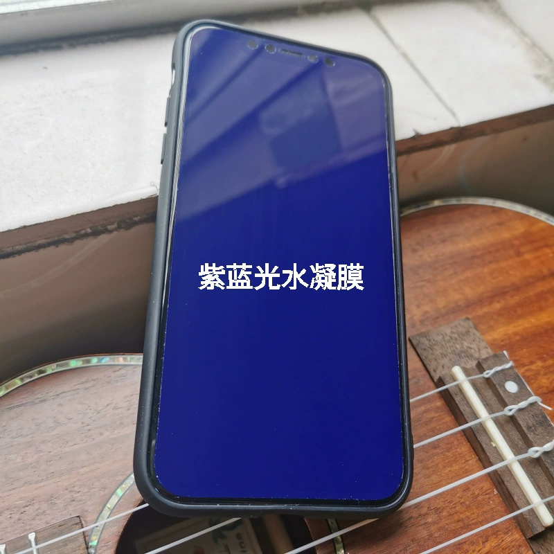Защитная пленка Honor 400Pro с матовым гидрогелем, подходит для Magic7 Ultimate Edition, RSР антиотпечатковый полноразмерный экран, синий свет, пленка для мобильного телефона
