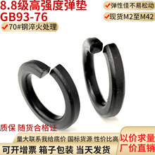 �l��8.8���ߏ��ȏ��ɉ|Ȧ�_���߽z���ԉ|Ƭ���i䓏��|�i䓏��|Ȧ