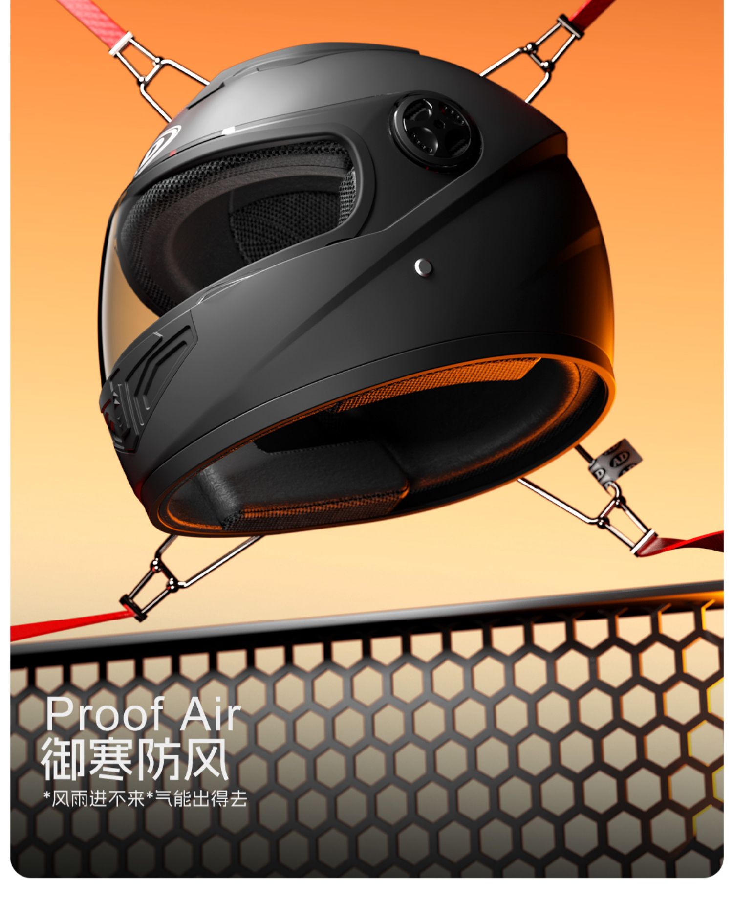 3C Certified Electric Motorcycle Helmet Winter Warm Full Face