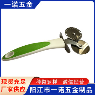 Pizza Cutter with Plastic Handle, Single/Double Wheel Hob for Baking Pizza, Large and Small Stainless Steel Pizza Cutter