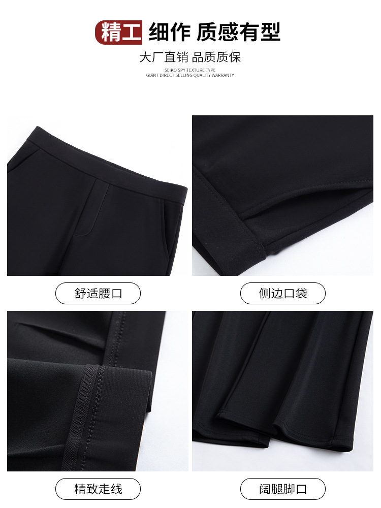Pantalones de trajes de microlongo 2026 nuevos pantalones de primavera de cintura alta y piernas anchas, pantalones casuales pequeños pantalones negros image 4