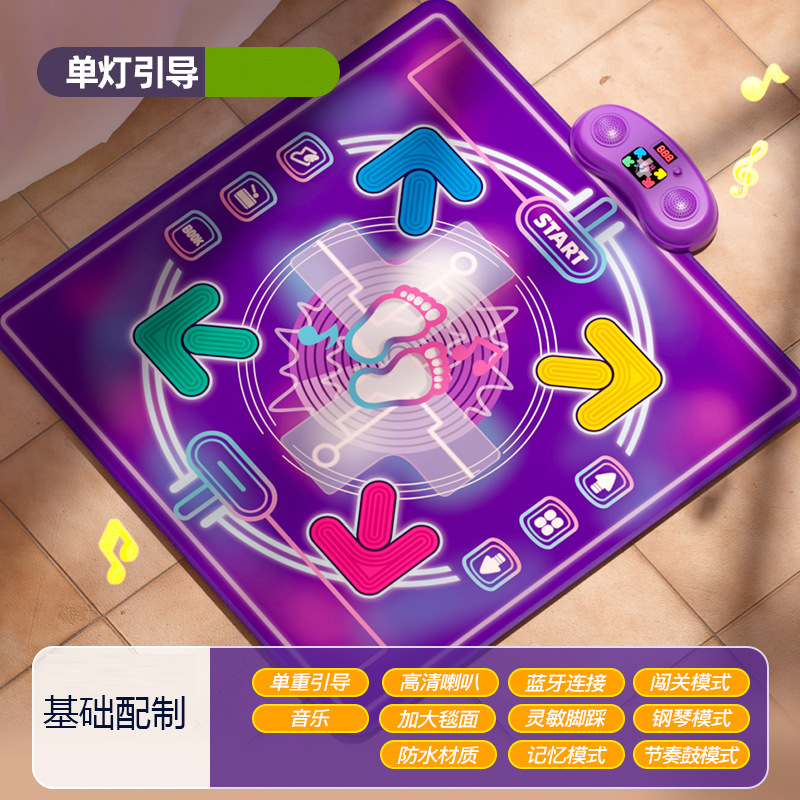 단일 조명 음악 + 다중 모드 댄스 레벨 + 블루투스 [기본 구성]