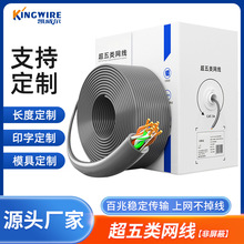 �S�Ҷ��Ƴ�������ι��̾W�� ��X�C���O��305�׼��~�����W�j��