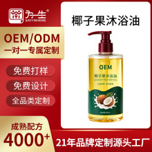�N�ƶ���Ҭ�ӹ���ԡ�͸��Ƹ�������坍�aˮ���w��ԡ��羳���ӹ�
