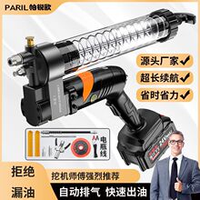 ���oˢ늄��S�͘��ڙC24v���ʽ�늳�ȫ�ԄӸ߉�Ͱ�bëë