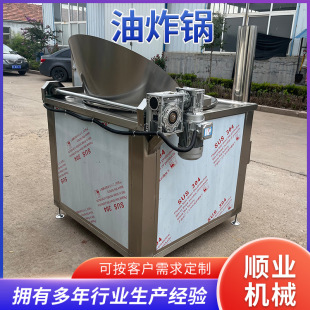 ���������ը� 늼ӟ���ը�O�� ����ƬɽșƬ���eʳƷ������ը�C