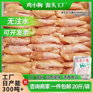 �u��Դ�^���S�uС�س��ڰ���uС�؟��������c���Ӽӹ��Sԭ�����l