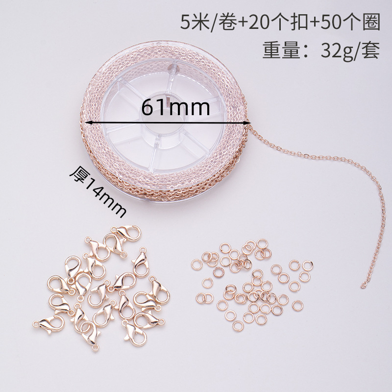 クロスボーダーカラーステンレス鋼チェーン金属細いチェーンクロスチェーン O 字型チェーンネックレスブレスレット素材 DIY ジュエリーアクセサリー|undefined