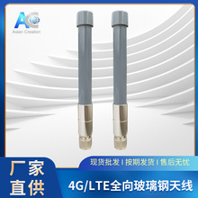 4G����ȫ�����ⲣ���ȫ���쾀NB/LTE/NRȫ�l�θ������ˮ�쾀