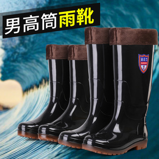 ��Ͳ��Ь��ʿ������ĥ��Ͳ�ԲʼӺ�ů�ڱ��zЬ��ˮˮЬ��Ͳ��ѥ