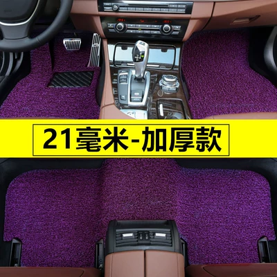 Ayaqaltılar (Kovriklər) – and Wearable - thickened-purple-and-black-21-mm-complete-set-of-five-seats-customized-car