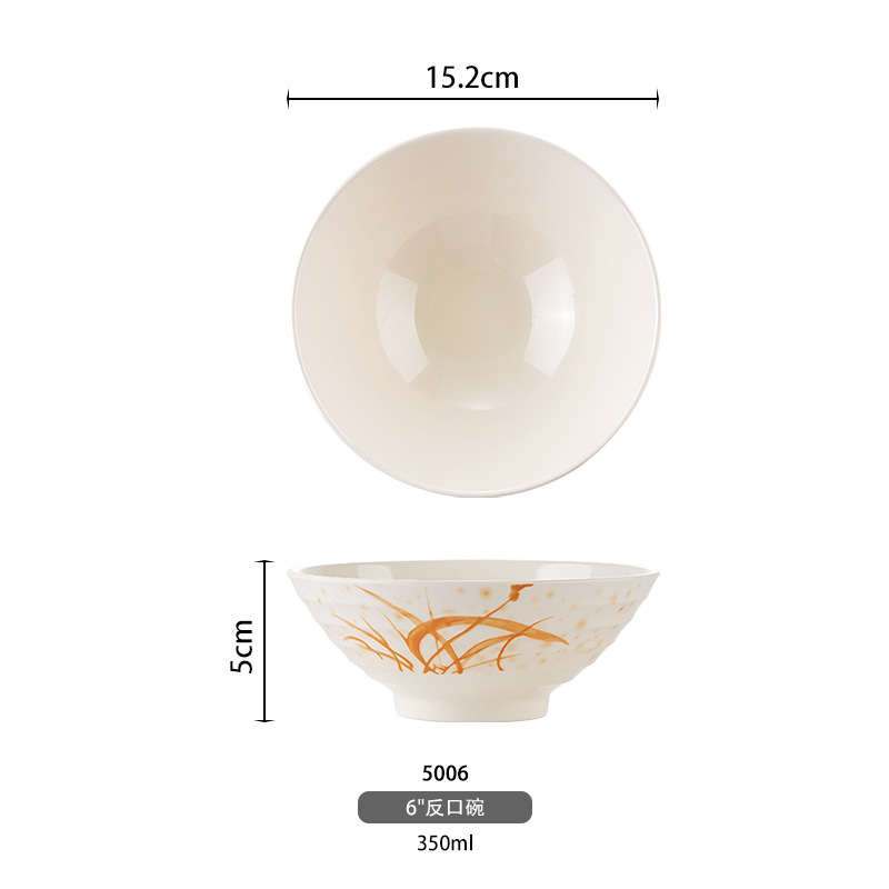 Otoño hierba melamina olla caliente barbacoa placa tazón melamina de comercio exterior A5 vajilla