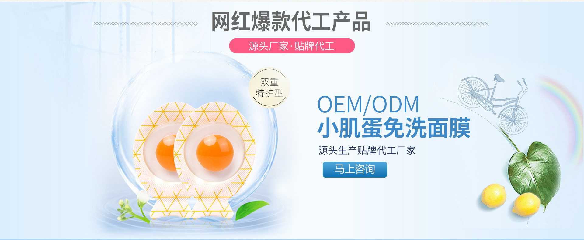 微信图片_20210510164438