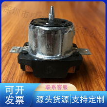 50A 125/250V ���O�ľ���NEMA���IŤ�i���������mñ���x CS6369