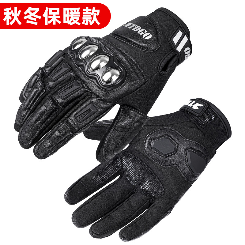 Otoño y invierno guantes de motocicleta para motociclistas para hombres guantes de pantalla táctil a prueba de viento para motociclistas calientes a prueba de frío impermeables