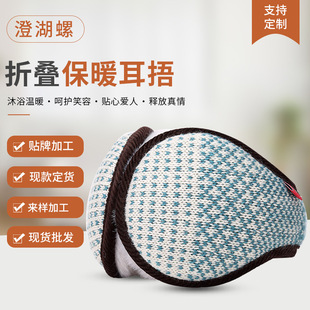 �κ�����Ʒ��ů�����б�ů�����ۯB������Ů��ů��������ƴɫ�OӋ