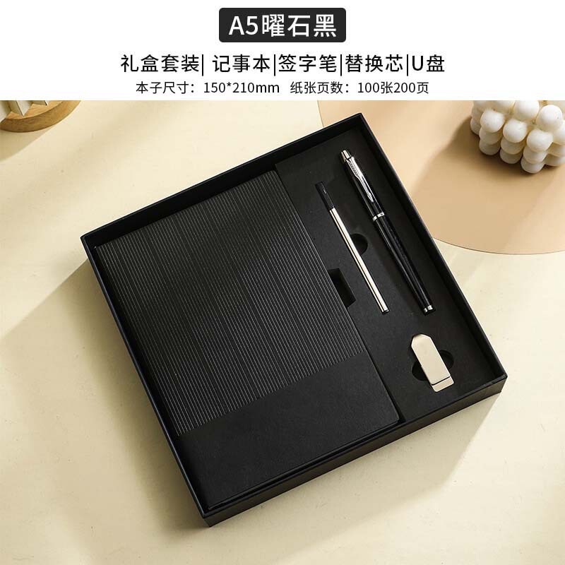 a5 ノートブックカスタムロゴギフトセットビジネスオフィスギフトソフトレザージャーナルギフトボックスセットメモ帳|undefined
