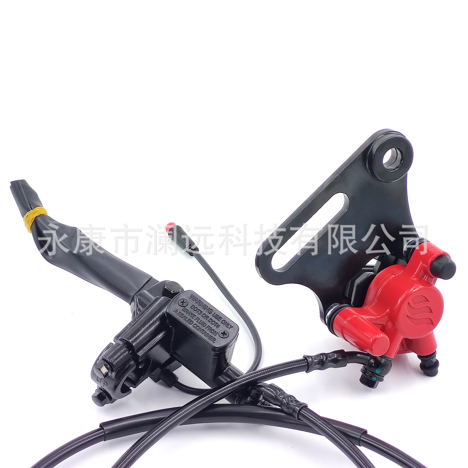 Suitable for Yozma in10 electric off-road motorcycle brake pump original vehicle brake caliper assembly braking component