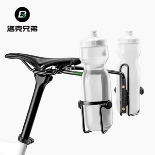 洛克兄弟自行车尾包稳定架水壶架固定架大尾包防摇晃座弓转换支架