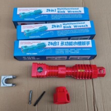 �S��ֱ�N24��һ�lԡˮ�۰�����Ͳ����ˮ��ˮ���^���S�޹���