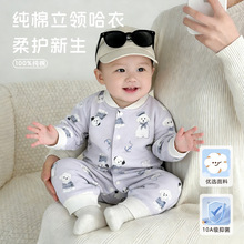 ���׃������·����＾�o���B�w�����ɐ����I������������ͨ����