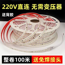 220v�􎧗lled��ճ���l�߉��X���NƬ��ˮ���ԟ�����չʾ��ܛ��
