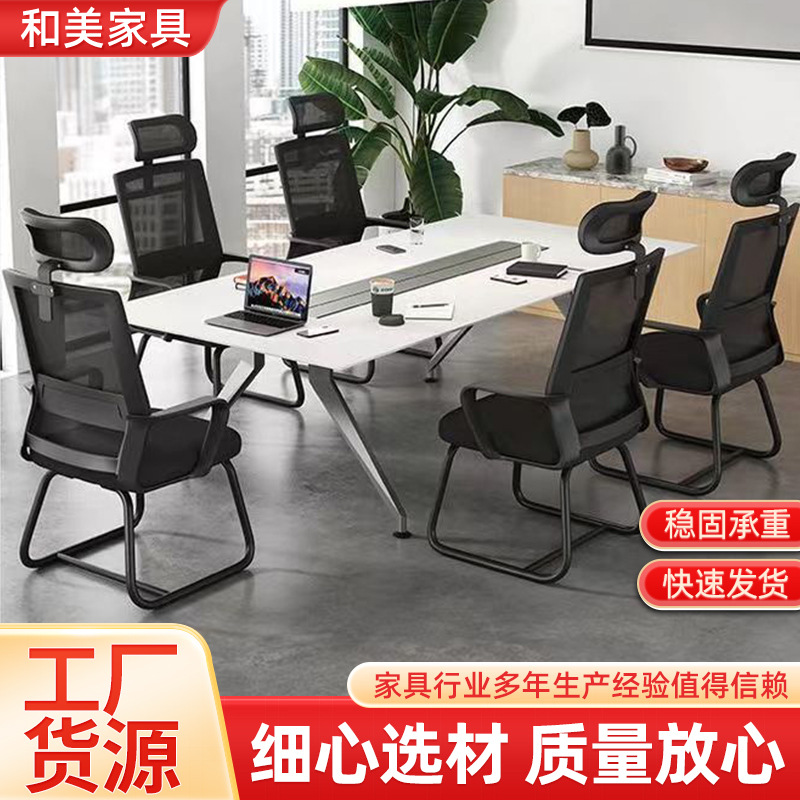 Office Chair Comfortable Sedentary Bow Chair for Office Meeting Backrest Cloth Net Ergonomic Game Office Computer Chair