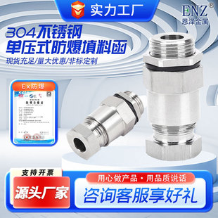 304���P䓆Ή�ʽ�������Ϻ� �A�o�ܷ���|���^ ���ܷ���m�^