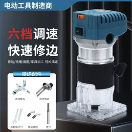 其他园林工具;割草机;电刨