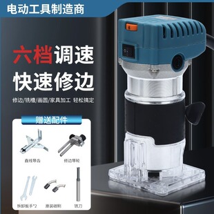 ���M����6�n�{����߅�Cľ����߅�_�ۙCDIY��̙C�๦��С���ľ�