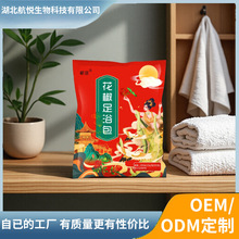 ݰ~Ͻ_șݱԡϴșԡź