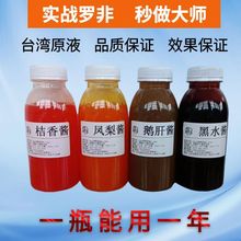 PuuZuˮu_ǺڿӸСș|~Tʳ_~~D