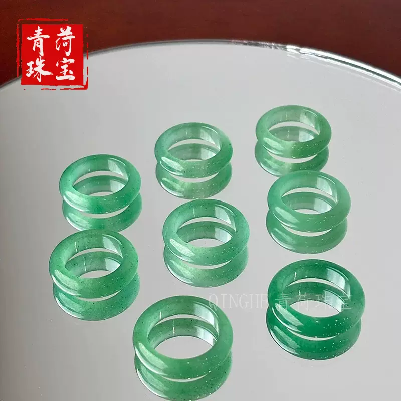 天然冰种东陵玉石戒圈满绿色玉戒指男女简约气质款细条尾戒饰品玉